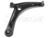 MEYLE 32-16 050 0004 Track Control Arm
